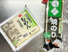 豆腐と海苔（撮影：grape芸能編集部）