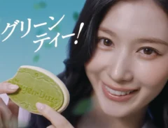 ハーゲンダッツCM画像