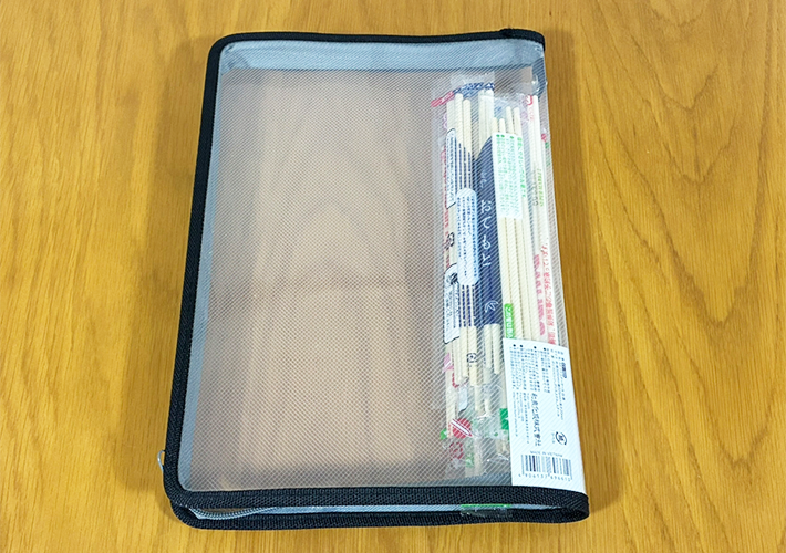 ファスナーケースの写真（撮影：grapeライフハック編集部）