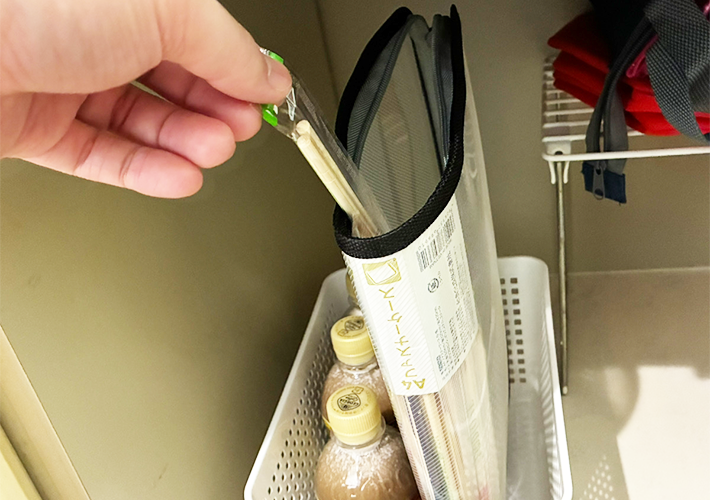 ファスナーケースの写真（撮影：grapeライフハック編集部）