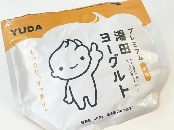 プレミアム湯田ヨーグルトの写真（撮影：grapeフード編集部）