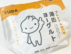 プレミアム湯田ヨーグルトの写真（撮影：grapeフード編集部）