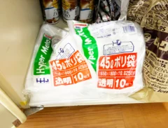 袋の写真（撮影：grapeライフハック編集部）