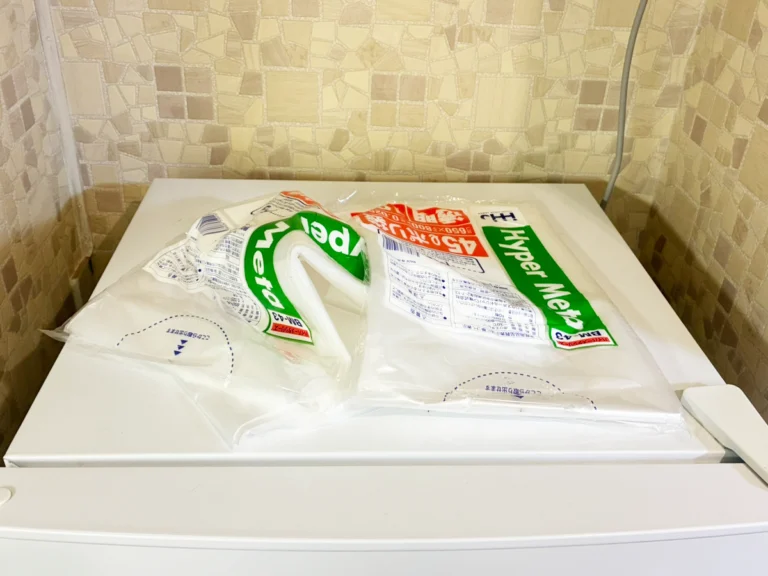 袋の写真（撮影：grapeライフハック編集部）