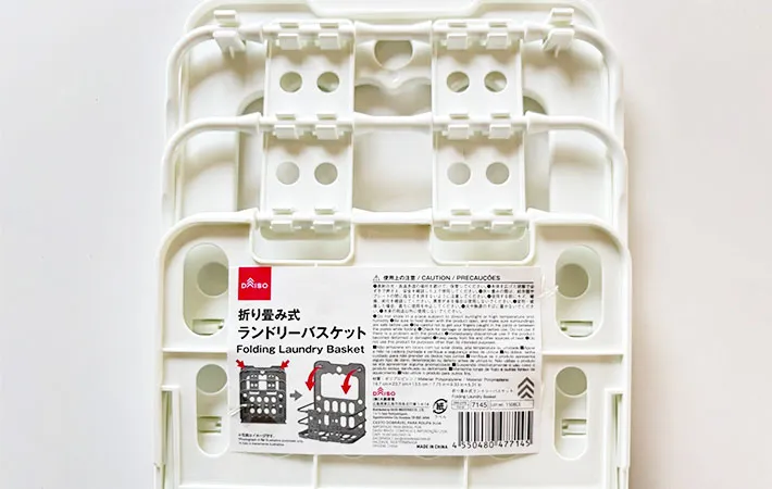 商品画像（撮影:エニママ）