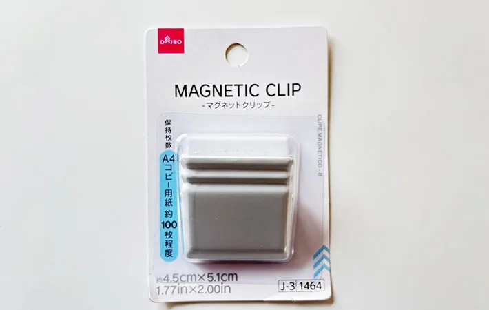 マグネットクリップの画像（撮影:エニママ）