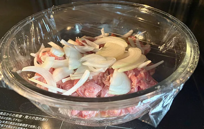 ラップをした画像（撮影：エニママ）