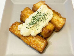 『厚揚げ南蛮』の写真（撮影：エニママ）