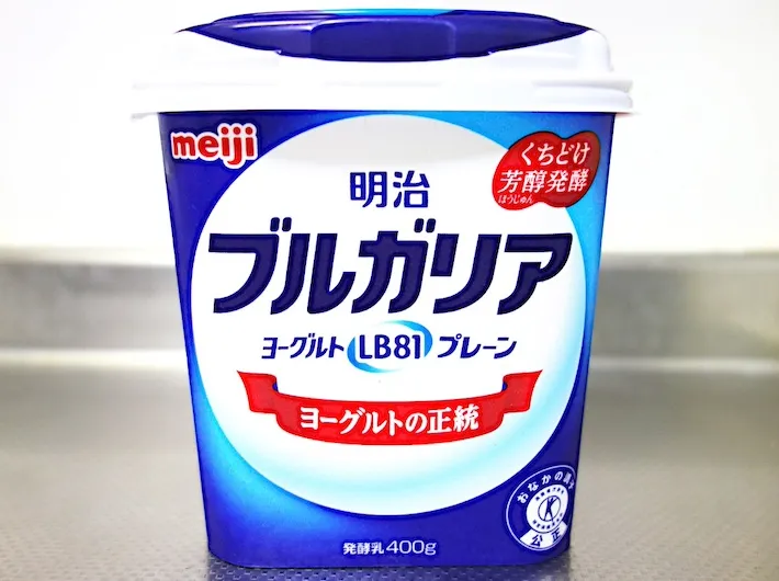 『明治ブルガリアヨーグルトLB81プレーン』の画像（撮影：エニママ）