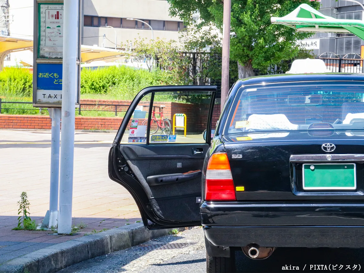 タクシーのイメージ写真