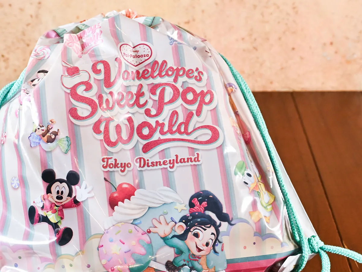 コーンスナックの写真（撮影：grapeフード編集部）