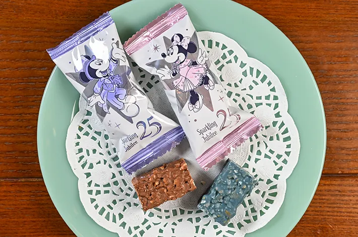 アーモンドチョコレートバーの写真（撮影：grapeフード編集部）