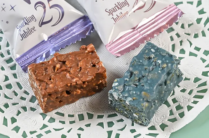 アーモンドチョコレートバーの写真（撮影：grapeフード編集部）