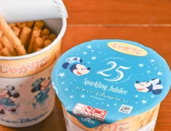 ディズニーシーのポテトスナックの写真(撮影:grapeフード編集部)