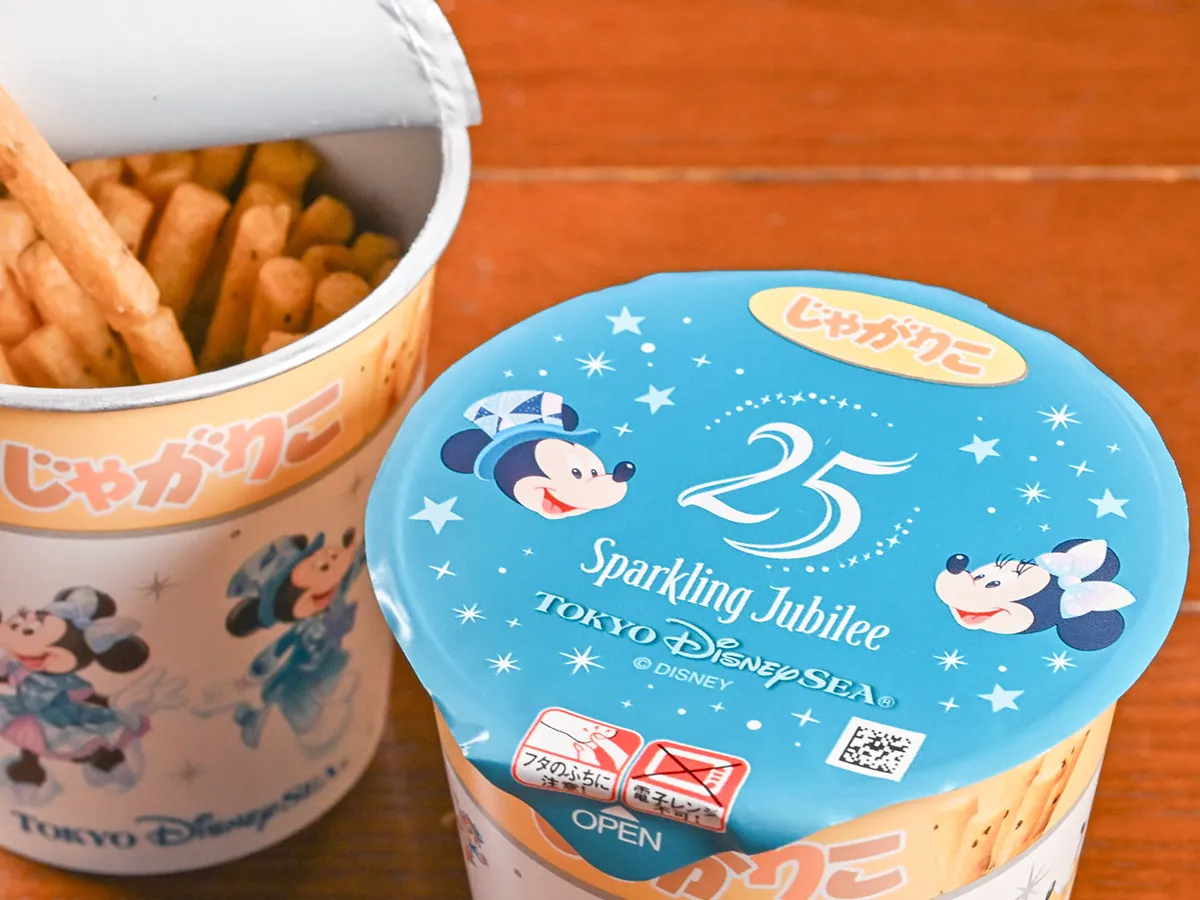 ディズニーシーのポテトスナックの写真（撮影：grapeフード編集部）