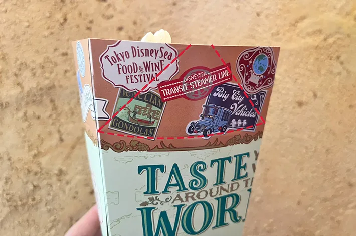 ポップコーンのレギュラーボックスの写真（撮影：grapeフード編集部）