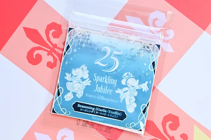 シーズニング（ガーリック・トリュフ）の写真（撮影：grapeフード編集部）