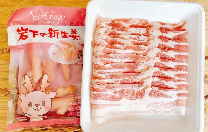 『岩下の新生姜と豚バラ肉のくるくる巻き』の材料写真（撮影：キジカク）