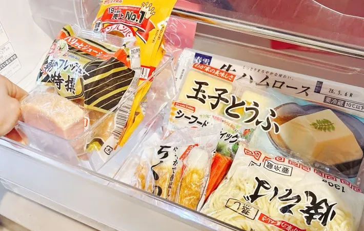 『古いタッパーに食品を収納』の写真（撮影：キジカク）