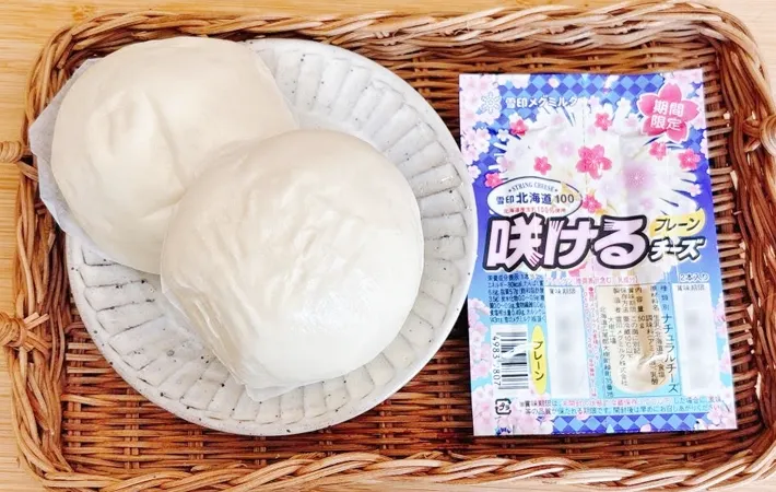 『さけるチーズ入り肉まん』をの材料写真（撮影：キジカク）