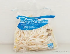 モヤシのイメージ写真