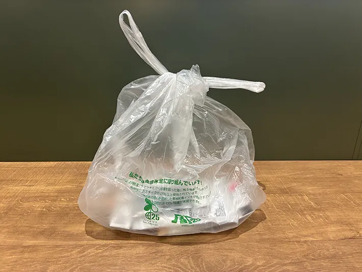 商品が入ったレジ袋の写真（撮影：grapeライフハック編集部）