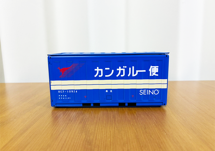 ブリック　コンテナ２０Ｆ　西濃運輸の写真（撮影：grapeライフハック編集部）