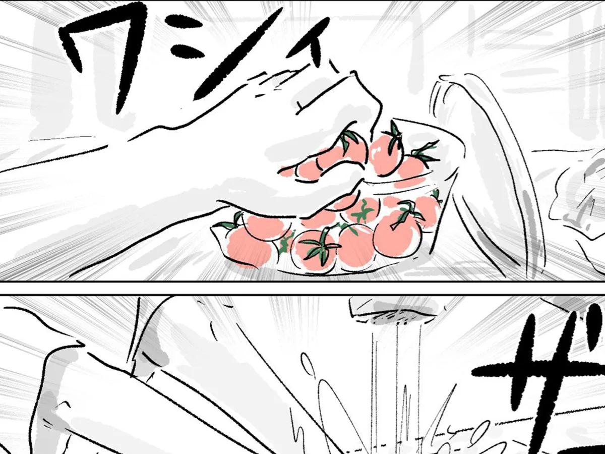 さにぃがぁるさんの漫画の画像