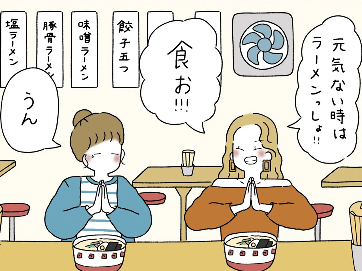 ウクさんの漫画の画像