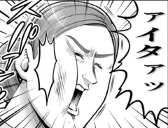 も~さんの漫画の画像