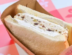 ナッツとドライフルーツのクリームサンド（撮影：grapeフード編集部）