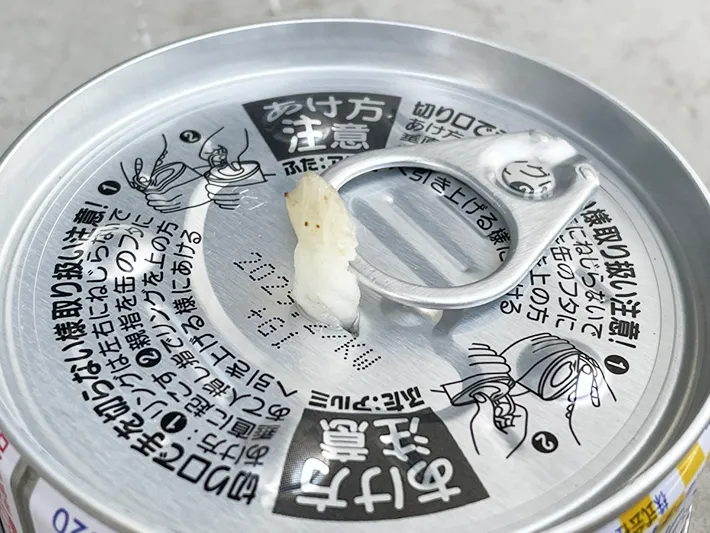 ツナ缶に挿したティッシュに火がつかなかった時の写真