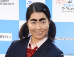 イモトアヤコの顔写真