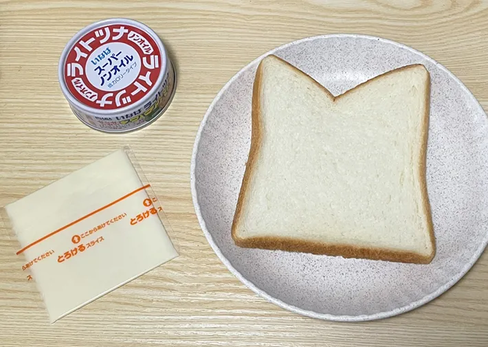 トーストレシピの材料の写真（撮影：grape芸能編集部）