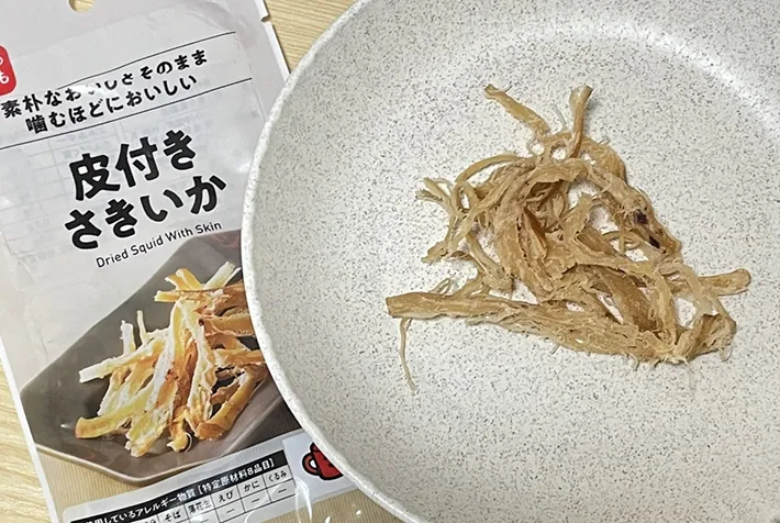 さきいかの写真（撮影：grape芸能編集部）