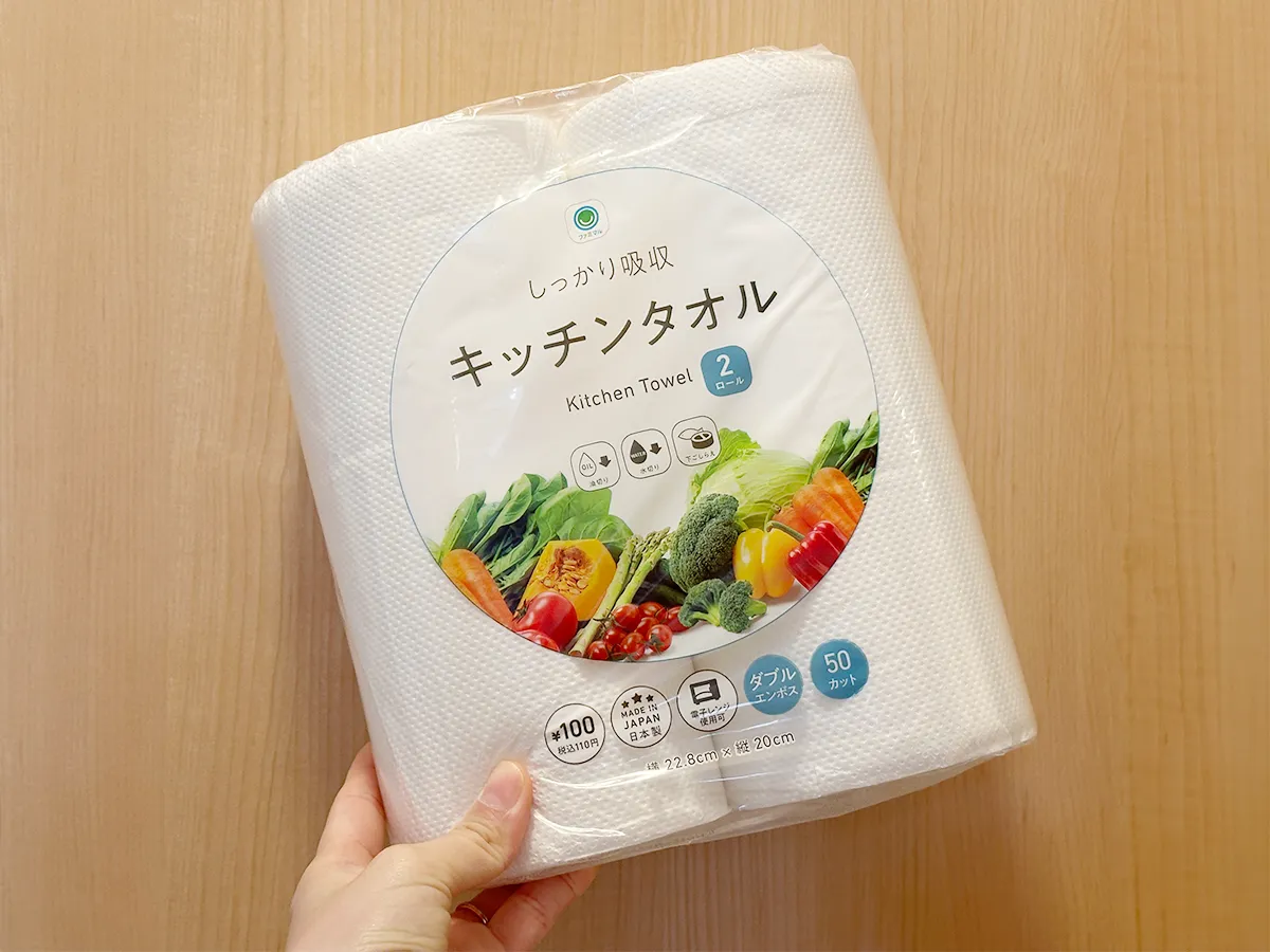 キッチンペーパーの画像（撮影：grapeライフハック編集部）