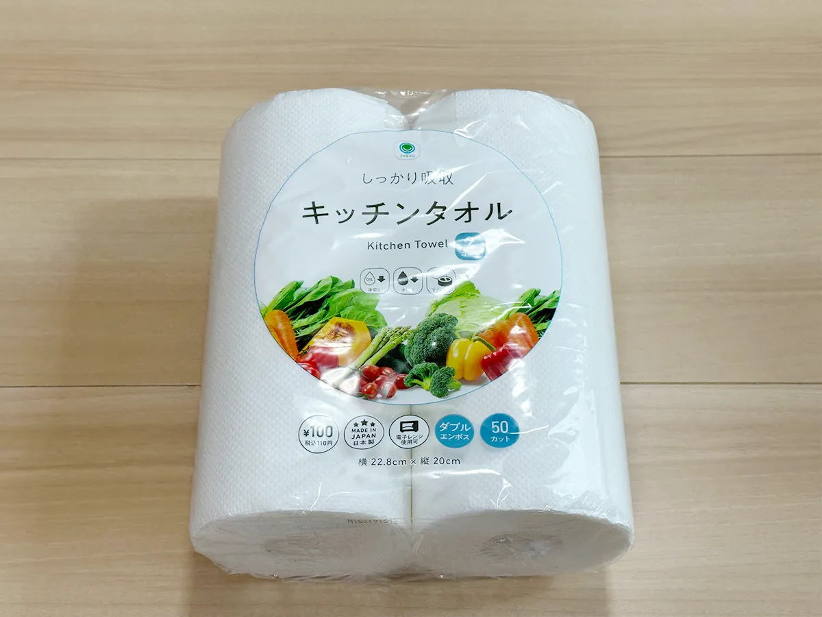 キッチンペーパーの画像（撮影：grapeライフハック編集部）