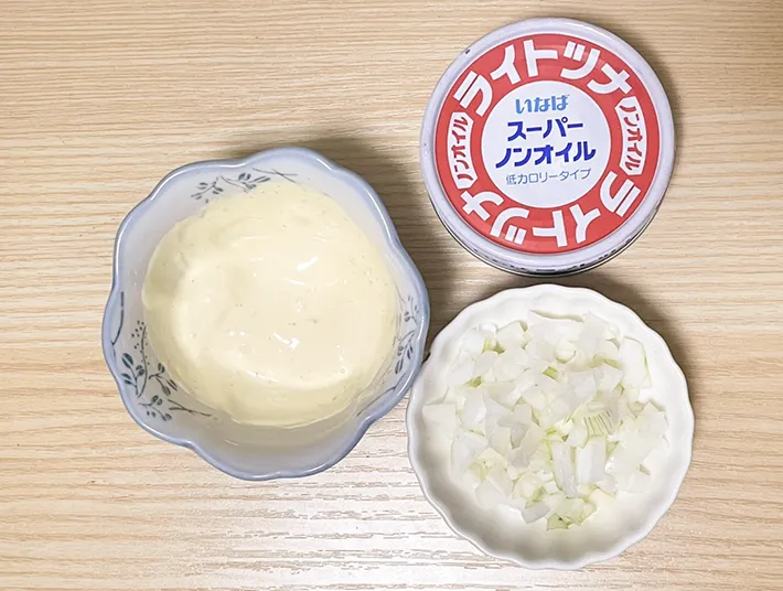 『特製ツナマヨ丼』の材料の写真（撮影：grape芸能編集部）