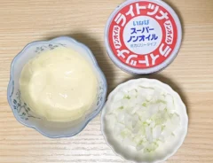 ツナ缶、タマネギ、マヨネーズの写真（撮影：grape芸能編集部）