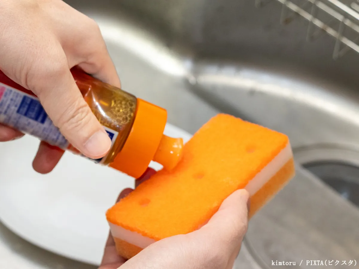 食器洗い用スポンジの写真