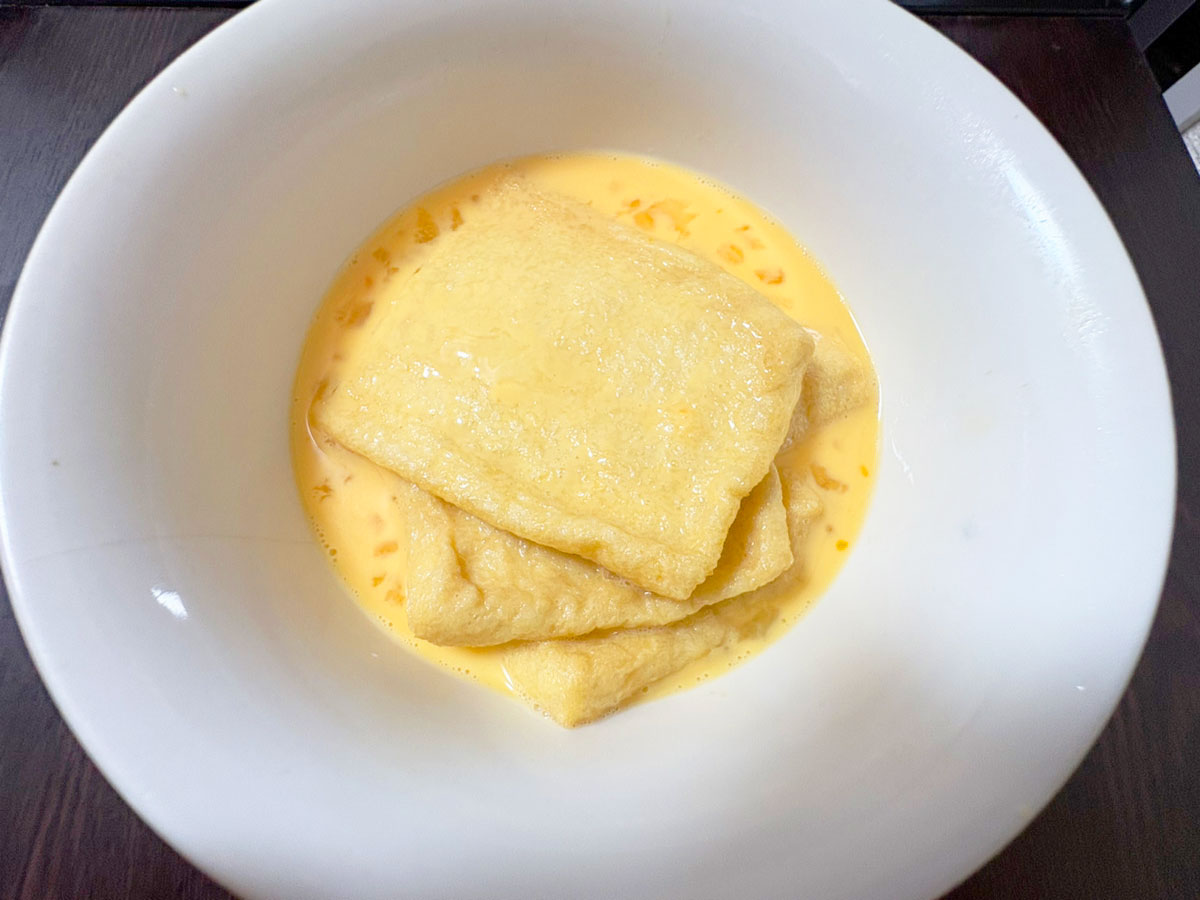 『油揚げのフレンチトースト』の写真（撮影：grapeフード編集部）