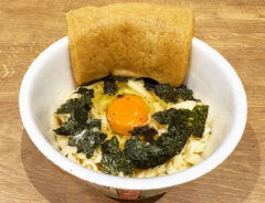 どん兵衛釜玉を作る写真"