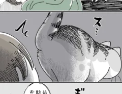 キュルZさんの漫画の画像