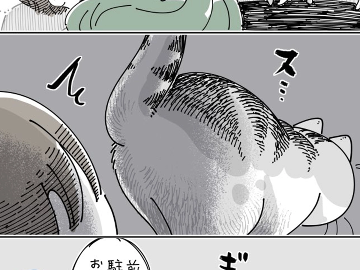 キュルZさんの漫画の画像