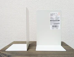 『ブックエンド』の写真（撮影：grape編集部）