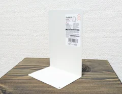 『ブックエンド』の写真（撮影：grape編集部）