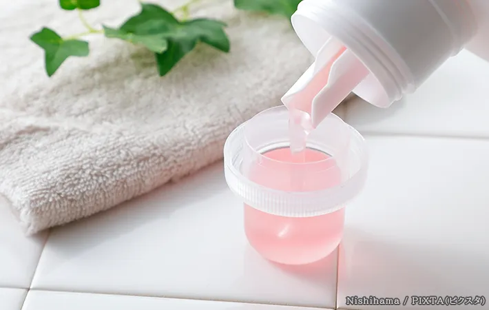 柔軟剤の写真