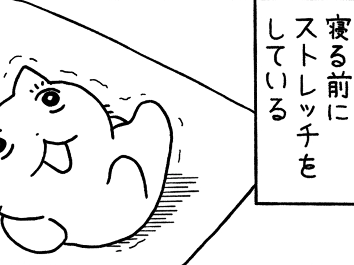 邑田さんの漫画の画像