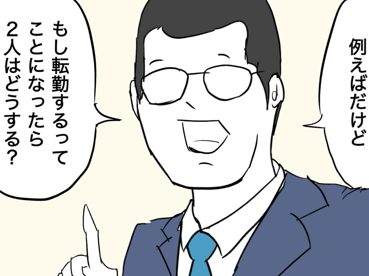 イリコイリオさんの漫画の画像