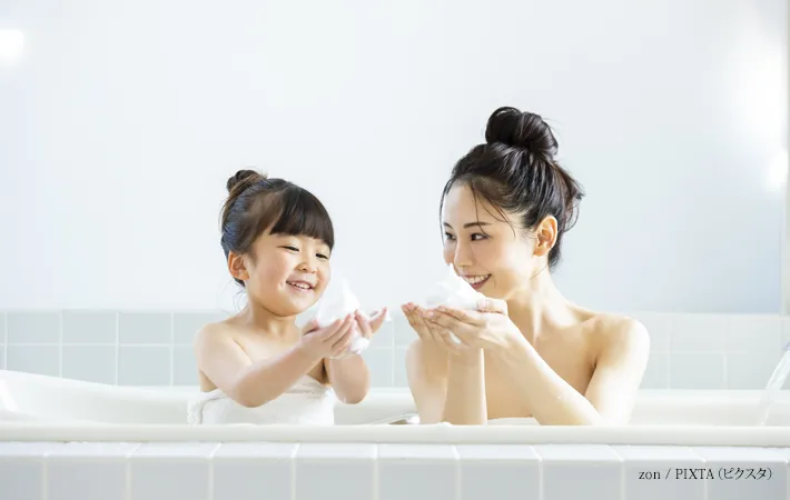 『親子で入浴』の写真